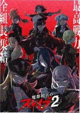 神奇宝贝